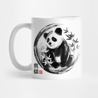 Panda sumie Mug